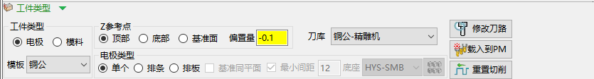 操作手册