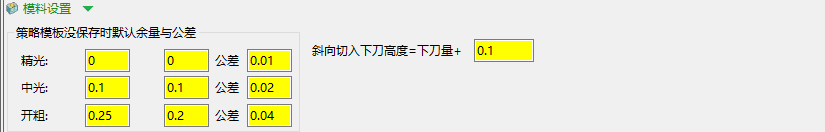 操作手册