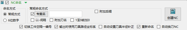 操作手册