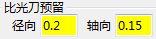 操作手册
