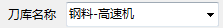 操作手册