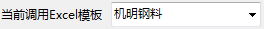 操作手册