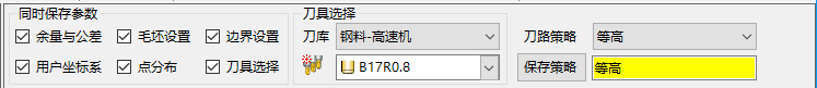 操作手册