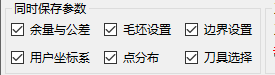 操作手册