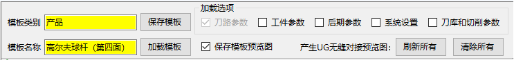 操作手册