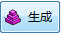 操作手册