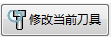 操作手册