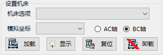 操作手册