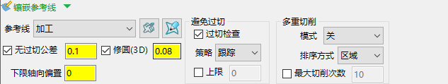 镶嵌参考线参数界面