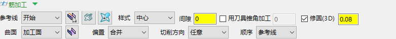筋加工参数界面